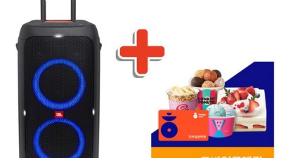 JBL JBL100: 득템 찬스! 내돈내산 솔직 후기와 꿀팁 대방출!